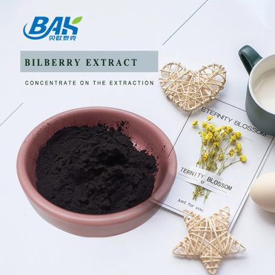 مستخلص انتوسيانين من التوت البري عالي النقاء مكملات مكافحة الشيخوخة Vaccinium Myrtillus Powder
