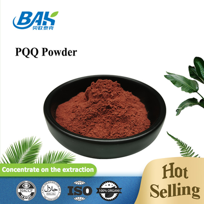 المكونات التجميلية الطبيعية البيرولوكوينولين الكوينون PQQ