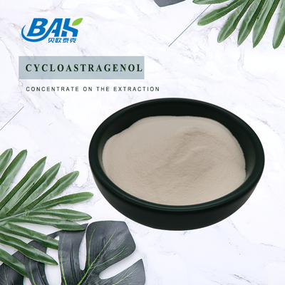 استراغالوس الجذر مسحوق سيكلواستراجينول CAS 84605-18-5 CAS 78574-94-4