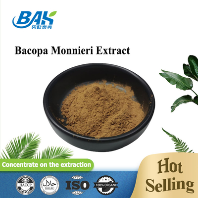 البيع الساخن HPLC UV Bacopa Monnieri استخراج مسحوق أصفر بني 100٪ عبور 80 شبكة