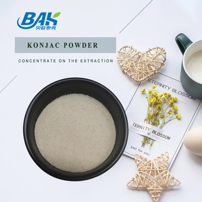 مسحوق Konjac العضوي 80-98٪ مسحوق ناعم أصفر فاتح