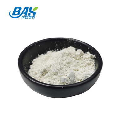مسحوق مكمل حماية الكبد 98٪ ديهيدروميريسيتين HPLC