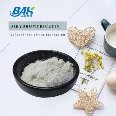 مسحوق مكمل حماية الكبد 98٪ ديهيدروميريسيتين HPLC