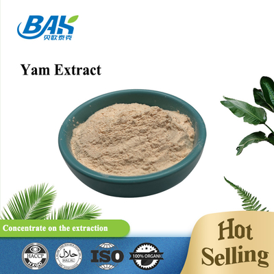مسحوق HPLC Diosgenin Wild Yam Extract الأبيض 10: 1 16٪