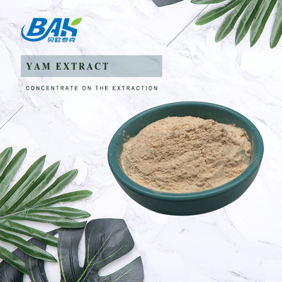 مسحوق HPLC Diosgenin Wild Yam Extract الأبيض 10: 1 16٪