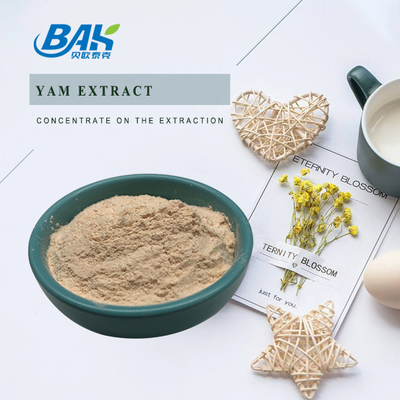 مسحوق HPLC Diosgenin Wild Yam Extract الأبيض 10: 1 16٪