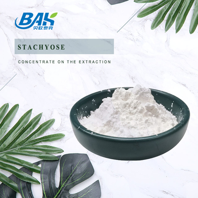 محليات 100٪ إضافات غذائية مسحوق Stachyose Cas 470-55-3 1.5 إلى 2.4 Kcal / G