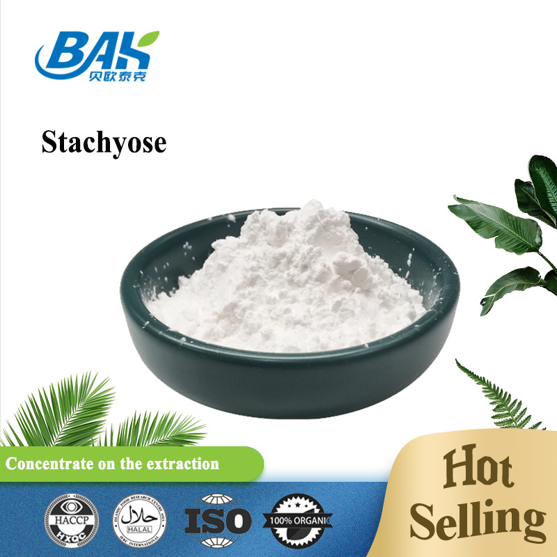 محليات 100٪ إضافات غذائية مسحوق Stachyose Cas 470-55-3 1.5 إلى 2.4 Kcal / G